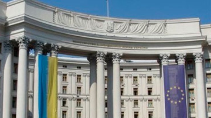 МИД Украины отреагировал на отчет ОБСЕ о выборах