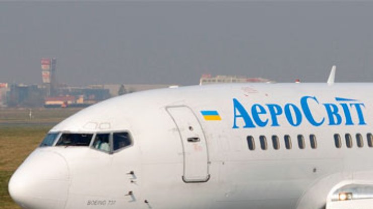 Хозсуд Киевской области возбудил дело о банкротстве "АэроСвита"