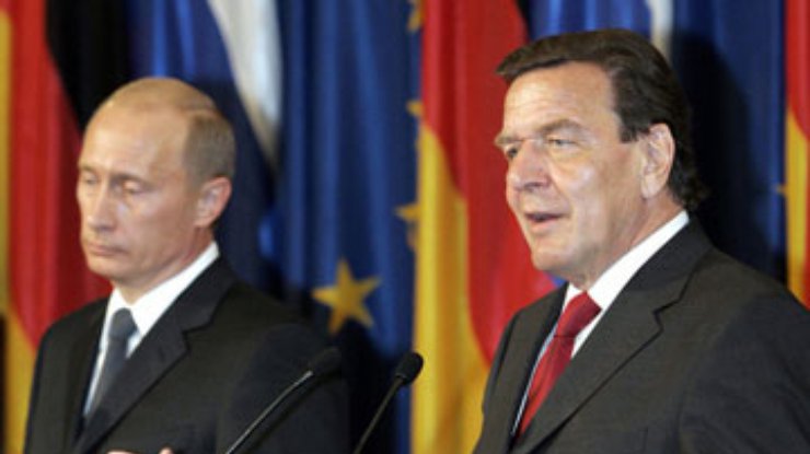 Шредер призвал ЕС к сближению с Россией и Турцией