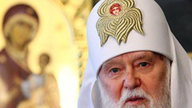 УПЦ выступает за украинский язык и против ТС, - патриарх Филарет