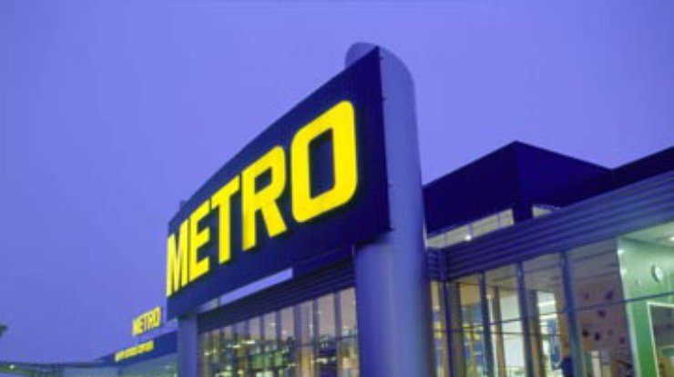 В Крыму ограбили гипермаркет Metro. Охранники побоялись вмешаться