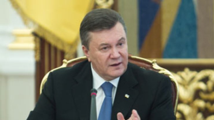 План Януковича - 2013