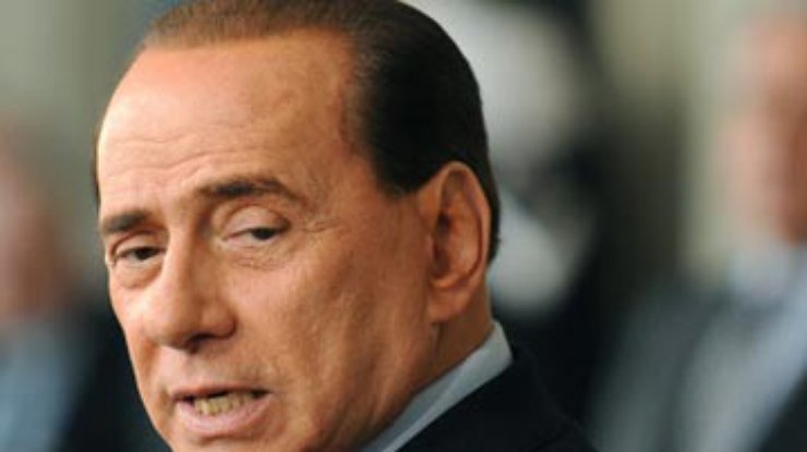 Берлускони стал лидером правоцентристской коалиции