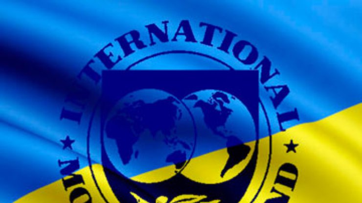 Украина хочет взять у МВФ 15 миллиардов долларов