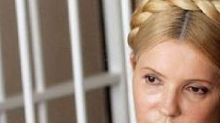 Тимошенко выразила соболезнования по поводу смерти Михаила Горыня