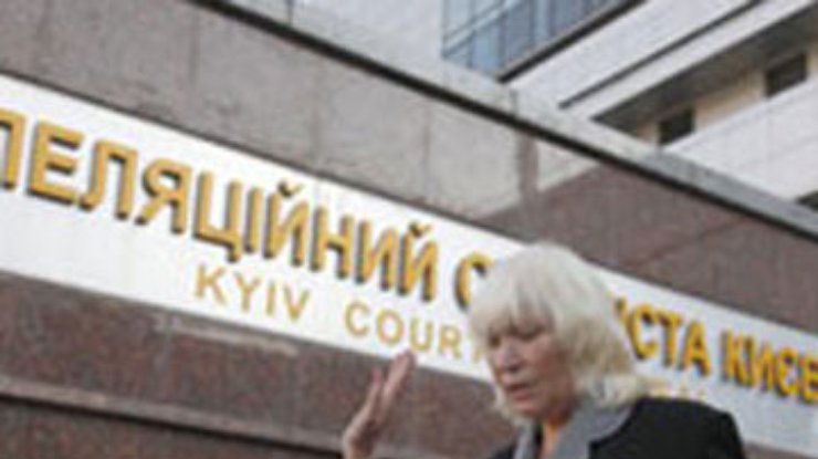 Евросуд займется украинкой, арестованной за порчу личного имущества Януковича