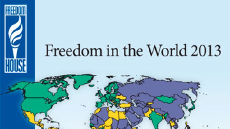 Freedom House: Ситуация со свободой в Украине продолжает ухудшаться
