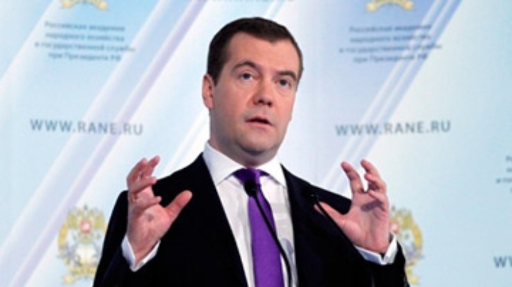 Медведев: Украина может войти в ТС только полностью