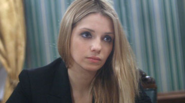 Дочь Тимошенко сможет посетить мать в понедельник