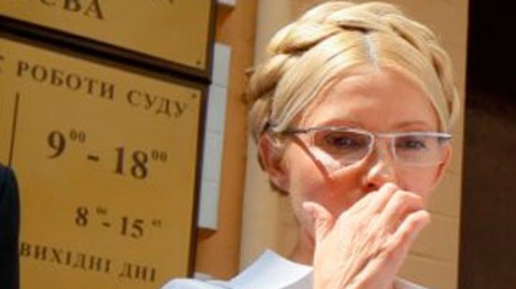 Послы ЕС и США просят о встрече с Тимошенко