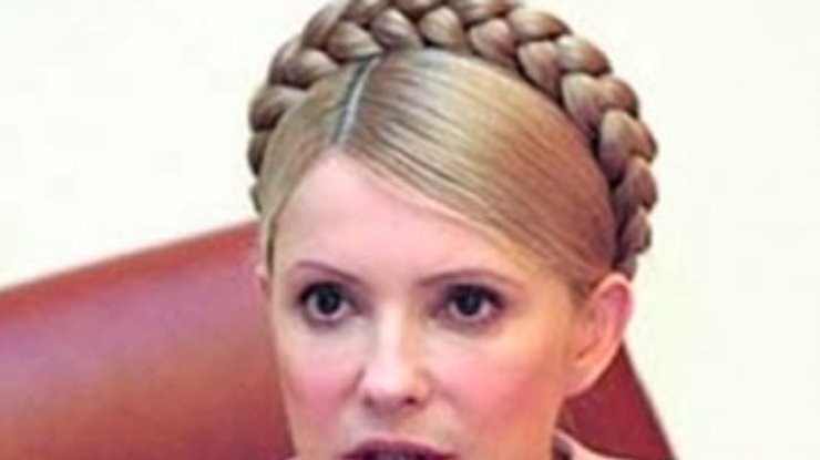 Франция обеспокоена новыми обвинениями Тимошенко