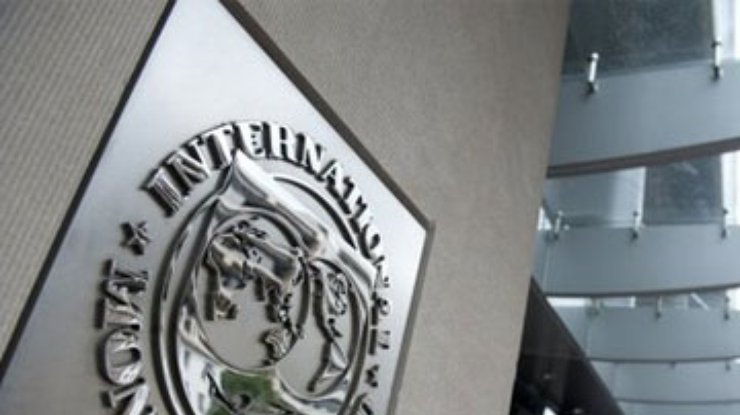 МВФ назвал точную сумму погашения платежей Украиной в 2013 году