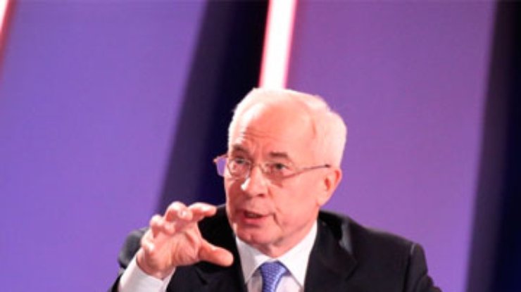 Азаров не видит альтернативу нефти и газу в ближайшие годы