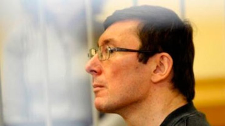 Тюремщики: Луценко выписали из больницы его врачи