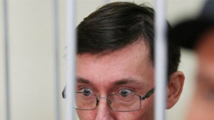 Луценко не будет просить Януковича о помиловании, - супруга