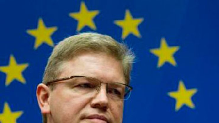 Еврокомиссар Фюле приедет в Киев, чтобы лучше понять цели Украины