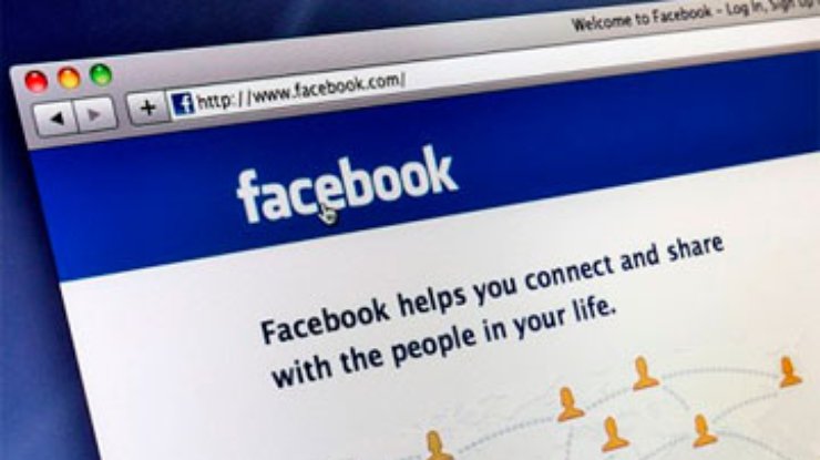 Facebook позволит добавить в статусы "эмоции" и "действия"