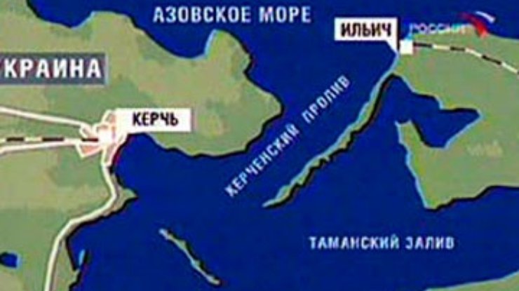 Россия снова предложила Украине построить Керченский мост