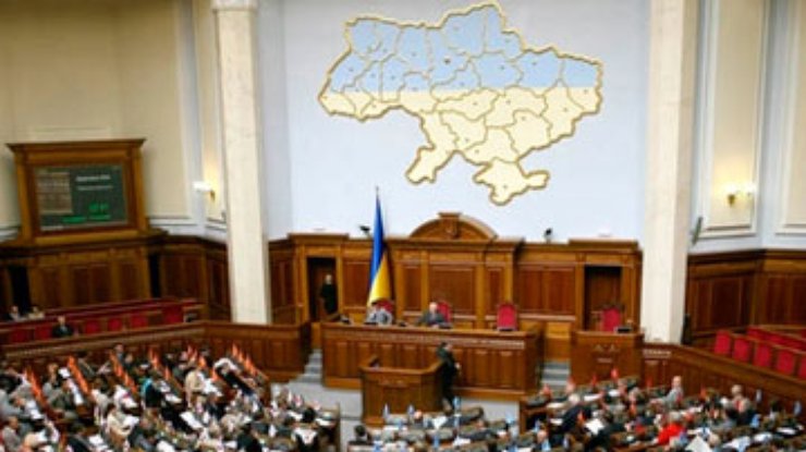 В Раде зарегистрировали законопроект об импичменте Януковича