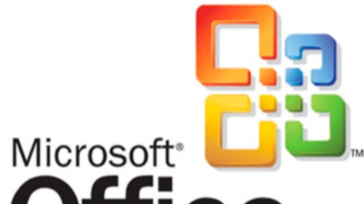 Microsoft готовит версию Office для Linux