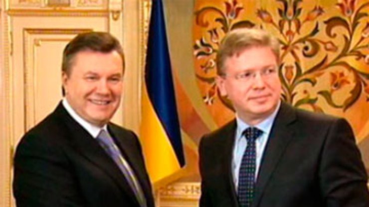 Янукович - Фюле: Соглашение об ассоциации с ЕС - наш приоритет