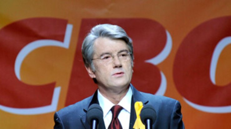 Киевская "Наша Украина" исключила Ющенко из партии