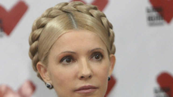 Тимошенко не отказывалась ехать в Киев, - Власенко