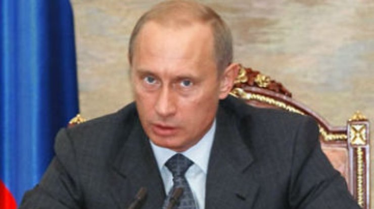Путин запретил российским чиновникам держать деньги за границей