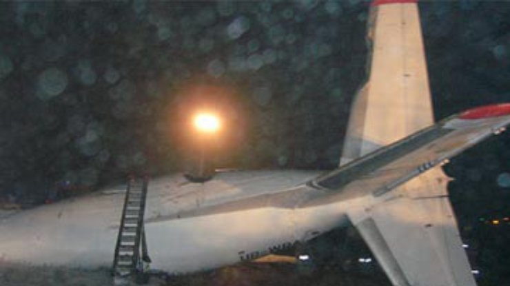 Следствие рассматривает четыре версии крушения самолета в Донецке