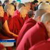 Экс-монах из Тибета поджог себя, протестуя против политики Китая
