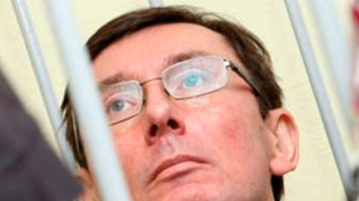 Луценко наотрез отказывается просить помилования у Януковича