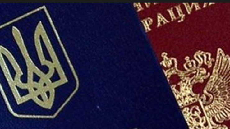 В Раде зарегистрировали законопроект о двойном гражданстве