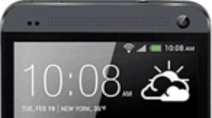 В сети появилось фото черного флагманского смартфона HTC One