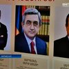 Армяне выбирают президента страны
