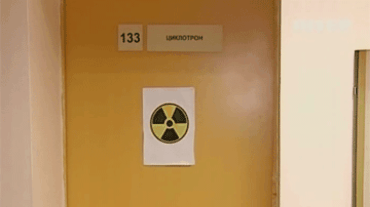 В Центре ядерной медицины перестал работать аппарат для диагностики рака