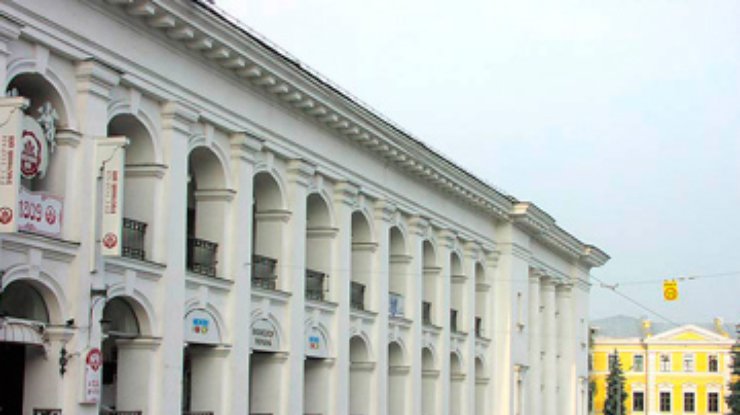 Киево-Могилянская академия предлагает передать Гостиный двор ей