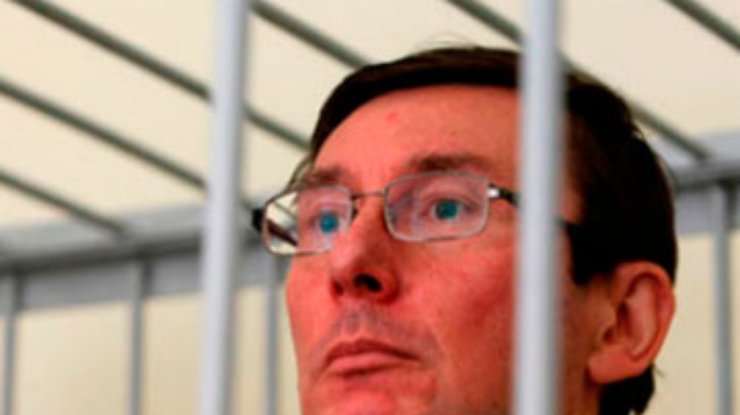 Высший спецсуд признал незаконность ареста Луценко