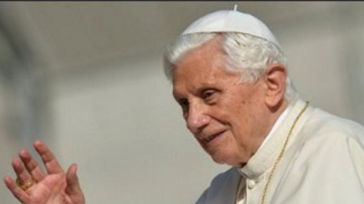 Бенедикт XVI отрекся от престола из-за гей-скандала в Ватикане, - СМИ