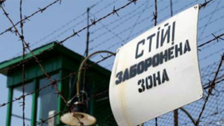 Заключенные на Днепропетровщине взбунтовались против ВИП-арестантов
