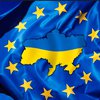 Завтра пройдет саммит Украина - ЕС