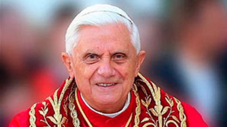 Папа римский объяснил, почему покидает престол понтифика