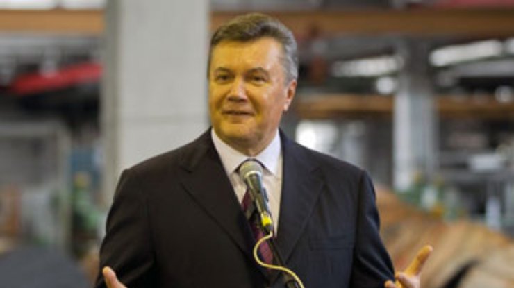 Януковичу - три