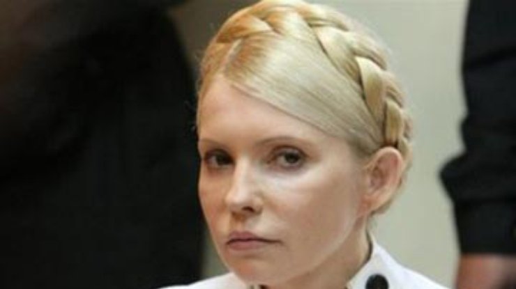 Немецкие врачи сегодня приедут к Тимошенко