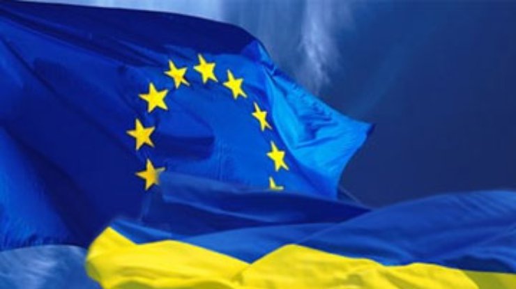 Украина и ЕС подтвердили намерение подписать ассоциацию