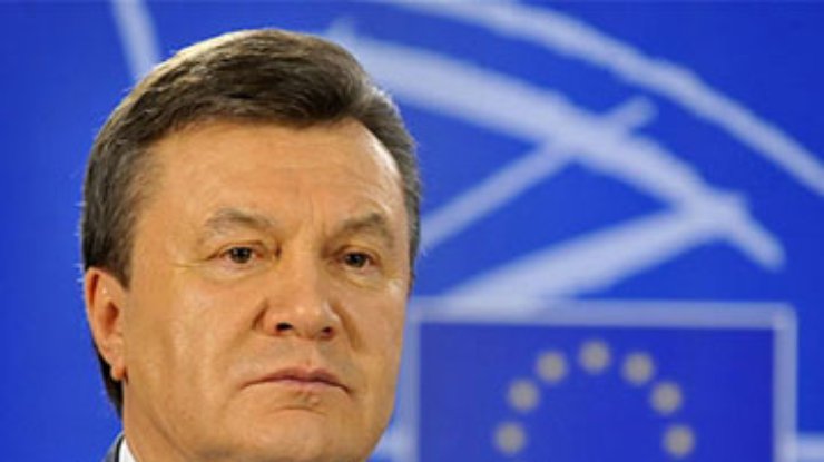 Янукович: Вопрос о евроинтеграции пересмотру не подлежит