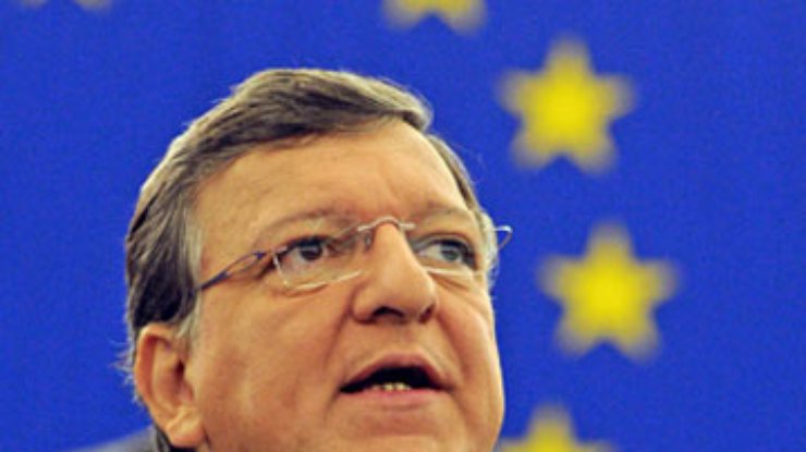 Баррозу: Украина - уже член европейской семьи