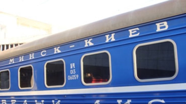 Беларусь возобновила продажу билетов на поезда в Украину