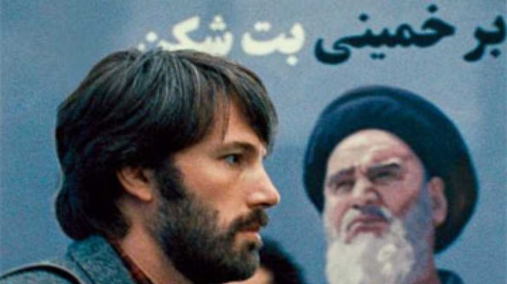 Иран недоволен вручением "Оскара" фильму "Арго"