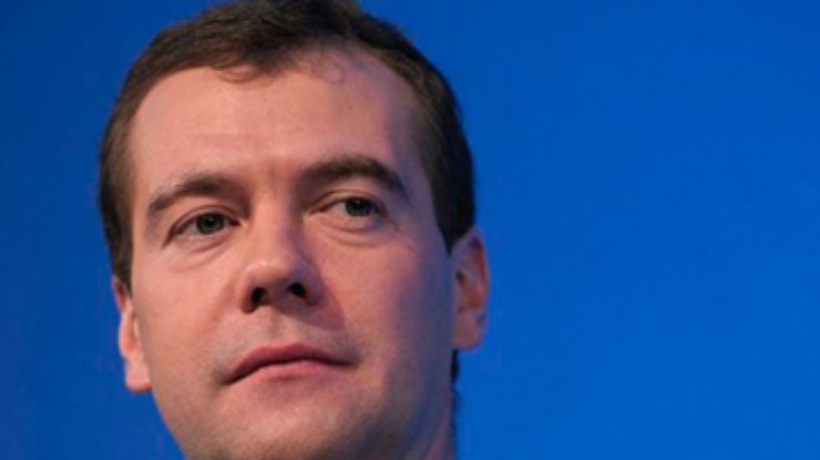 Медведев недоволен, что экономика РФ слишком зависима от газа
