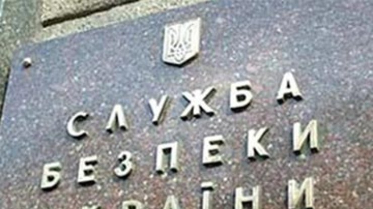 СБУ "искала" террористов в здании Верховного совета Крыма
